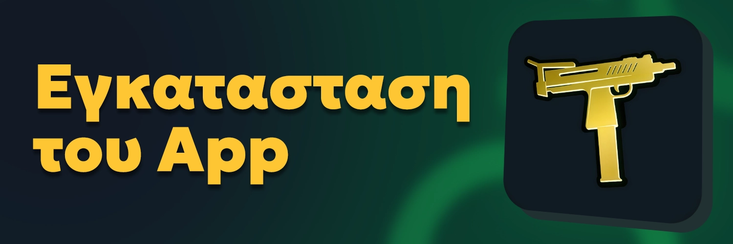 Gangsta Install Gangsta Install